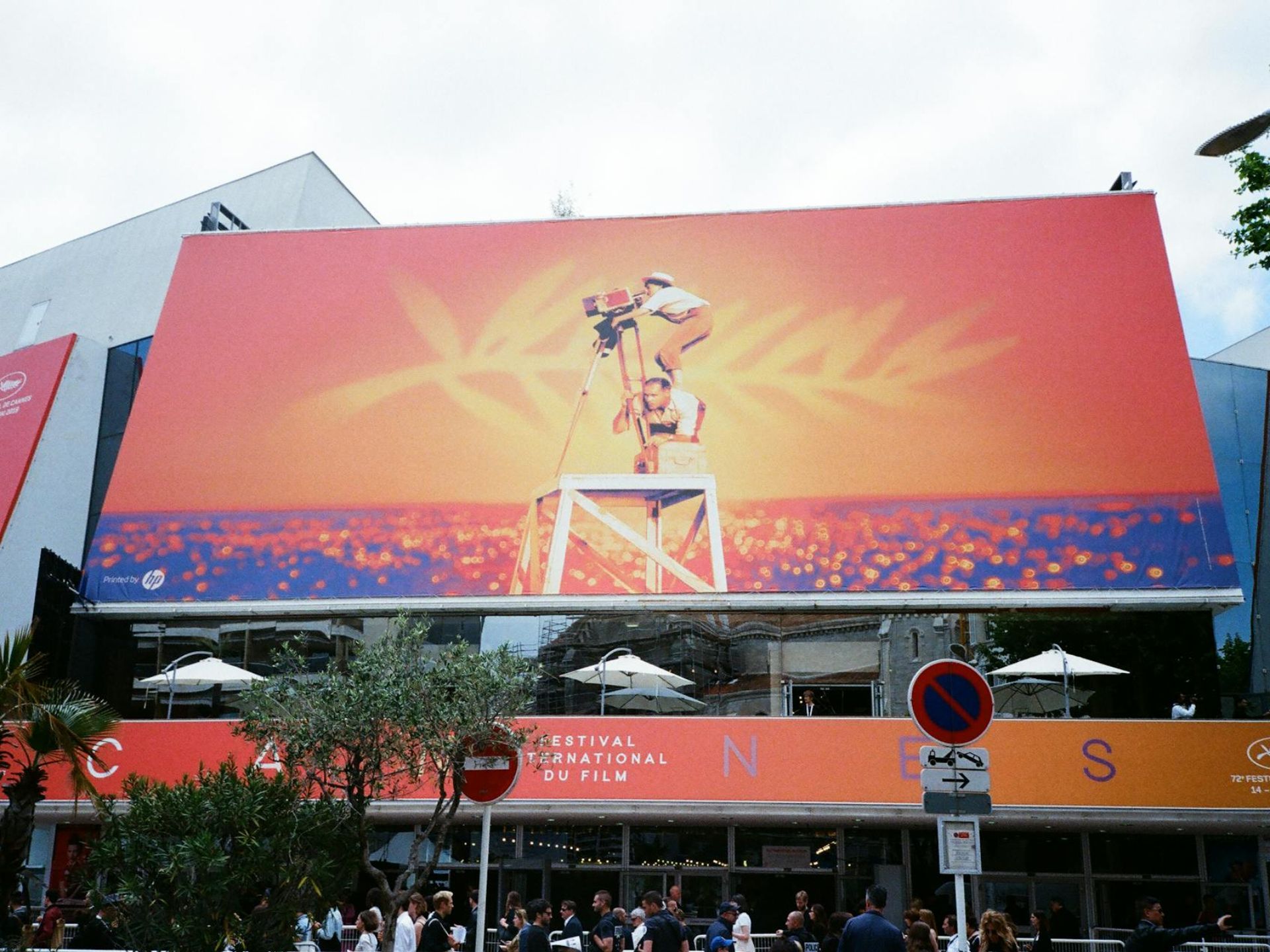 Festival international du film de Cannes 2025