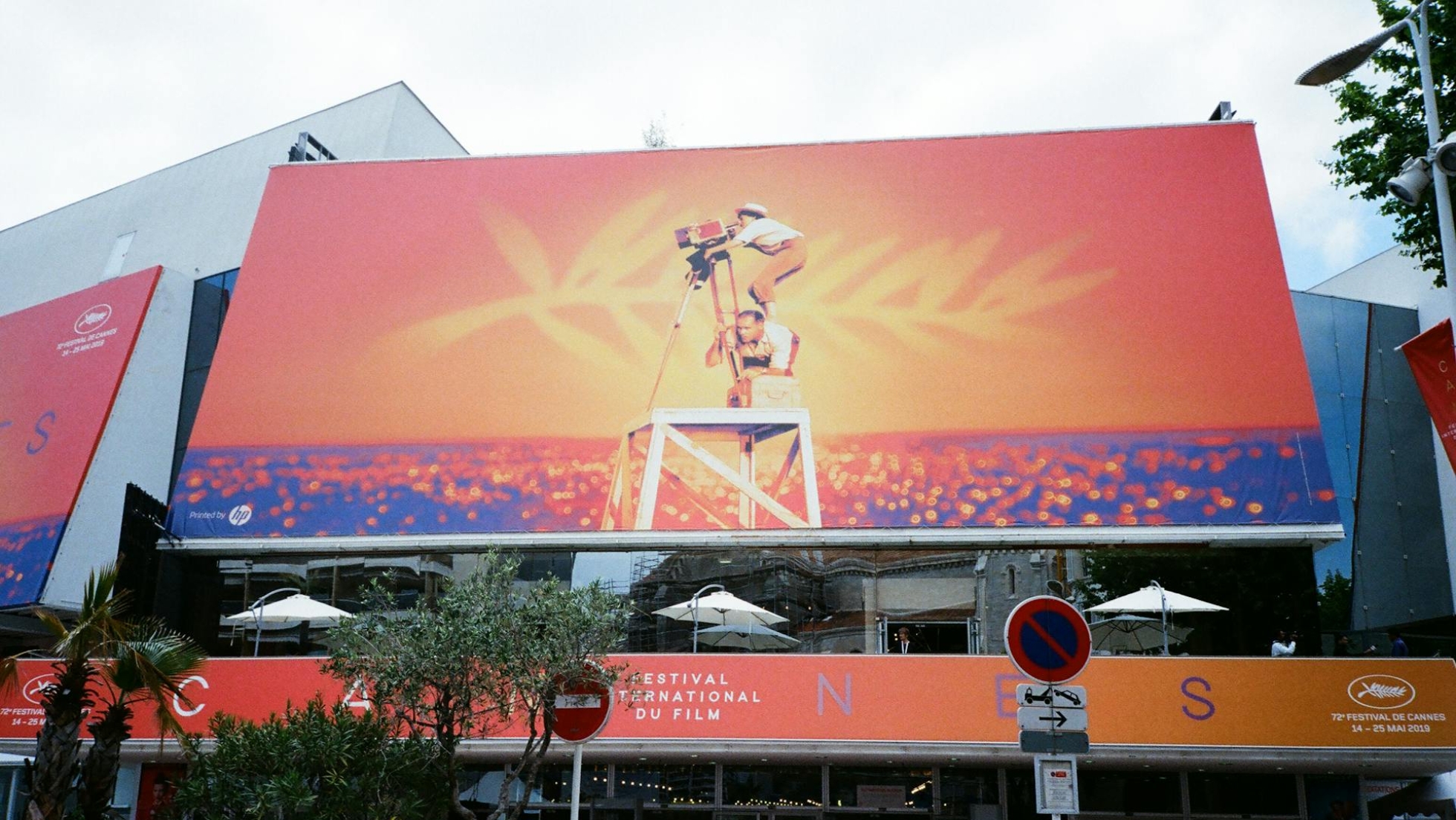 Festival de Cannes 2025